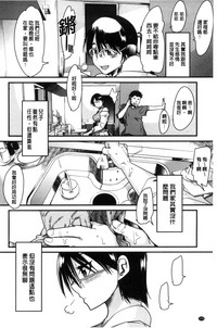 第175頁圖