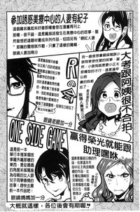 第191頁圖