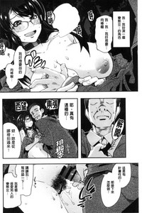 第35頁圖