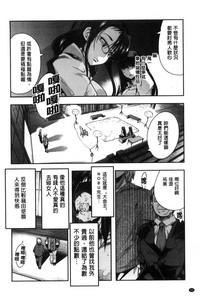第51頁圖