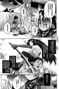 第119页图