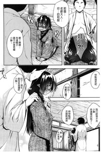 第123页图