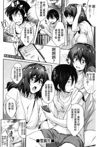 第163页图