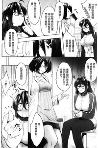 第167页图