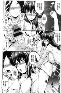 第191页图