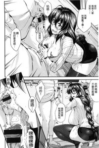 第195页图