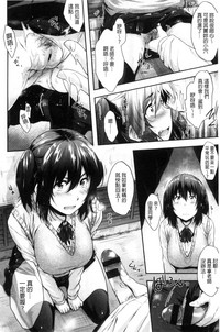 第19页图