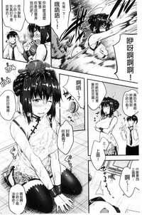 第35页图