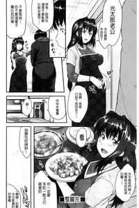 第55页图