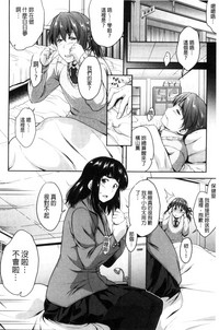 第79页图