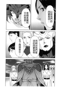 第107页图