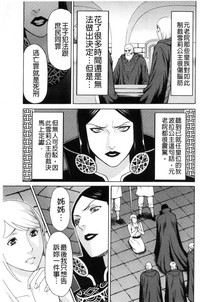 第119页图