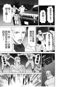 第127页图