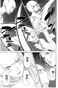 第139页图