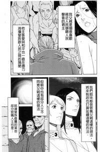 第143页图