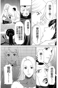 第155页图