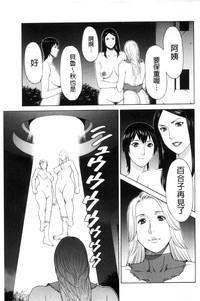 第175页图