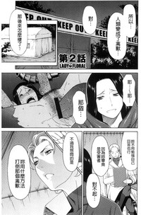 第23页图