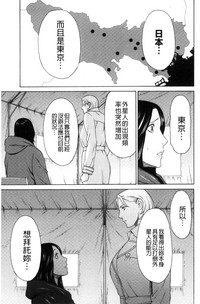 第27页图