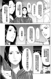 第31页图