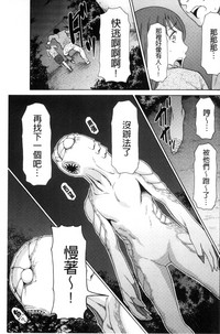 第35页图