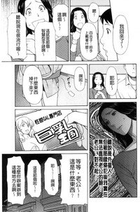 第59页图