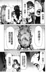 第63页图