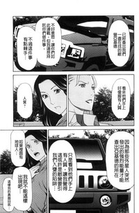第79页图
