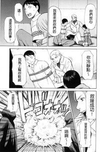 第83页图