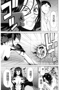 第91页图