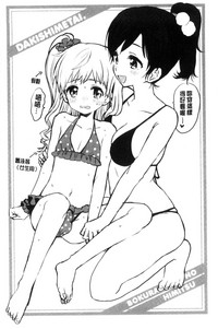 第103頁圖