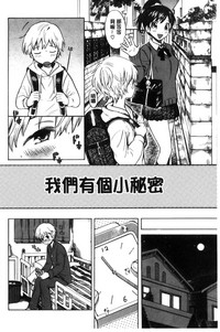 第107頁圖