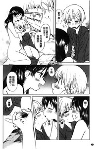 第119頁圖