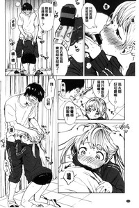 第155頁圖