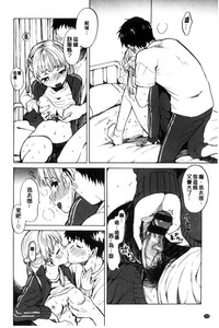 第159頁圖