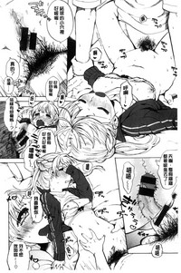 第163頁圖