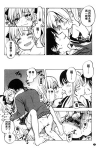 第207頁圖