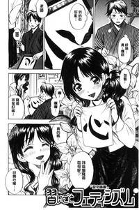 第63頁圖