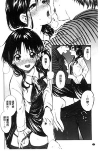 第71頁圖