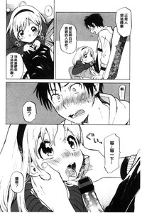 第91頁圖