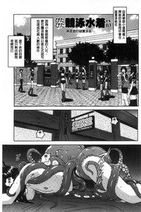 第119頁圖
