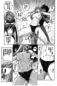 第139頁圖