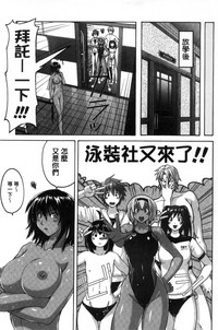 第147頁圖