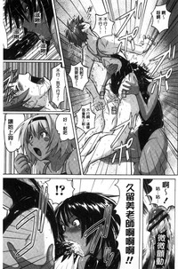 第151頁圖