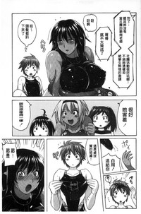 第155頁圖