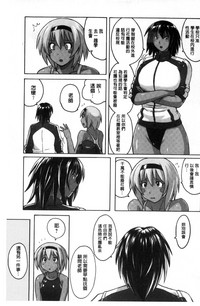第163頁圖