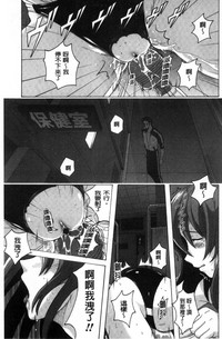 第175頁圖