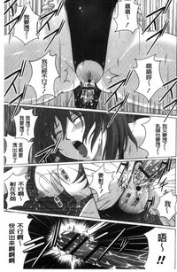 第183頁圖