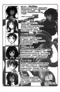 第191頁圖