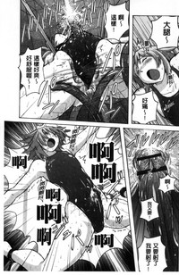 第35頁圖